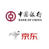 中国银行  X 京东 数币优惠好礼享不停
