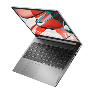 Lenovo 联想 ThinkBook 15 2023款 七代锐龙版 15.6英寸 轻薄本 灰色（锐龙R5-7530U、核芯显卡、16GB、512GB SSD、1080P、LED、60Hz、21JF0000CD）