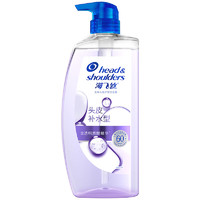 Head & Shoulders 海飞丝 去屑头皮护理洗发露 头皮补水型 670g