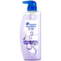 Head & Shoulders 海飞丝 去屑头皮护理洗发露 头皮补水型 360g*2+补充装200g