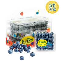怡颗莓 Driscoll's限量Jumbo超大果 云南蓝莓6盒礼盒装 125g/盒 年货礼盒
