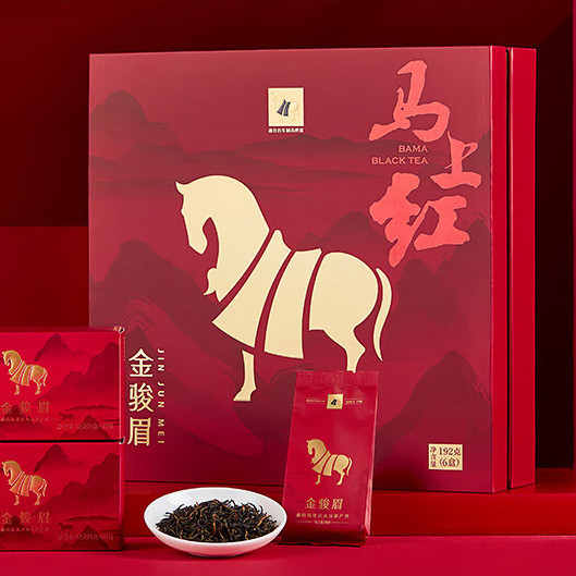 bamatea 八马茶业马上红特级金骏眉192g 礼盒装【报价价格评测怎么样