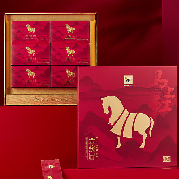 bamatea 八马茶业马上红特级金骏眉192g 礼盒装【报价价格评测怎么样