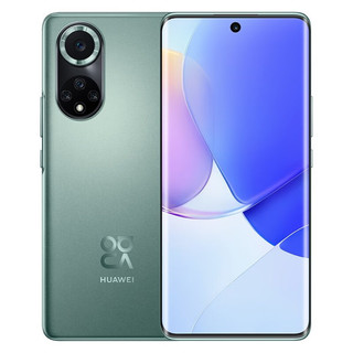 HUAWEI 华为 nova 9 4G全网通 120Hz 后置5000万超感知影像 搭载HarmonyOS 2 8+128GB绮境森林手机