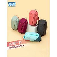 DECATHLON 迪卡侬 轻便户外休闲迷你双肩包学生旅行包书包儿童蓝色-10L-4529060