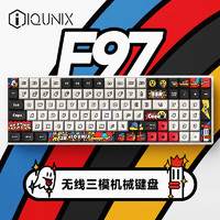 IQUNIX F97-涂鸦日记-白 机械键盘 三模热插拔客制化键盘 无线蓝牙游戏键盘 100键电脑键盘 cherry红轴RGB版