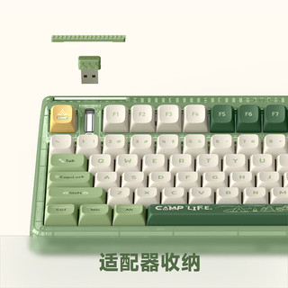 IQUNIX OG80露营 机械键盘 三模热插拔客制化键盘 无线蓝牙游戏键盘 83键电脑键盘 cherry茶轴无光版