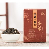 CHUNLEI 春蕾 浓香型茉莉花茶 250g