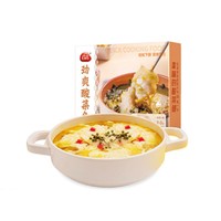 天猫超市 春天惠粤季 领88-5/140-10元全品券