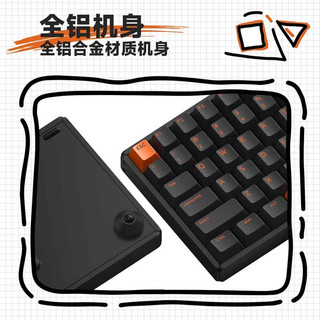 IQUNIX ZX75橙黑 机械键盘 三模热插拔客制化键盘 无线蓝牙游戏键盘 81键电脑键盘 TTC金粉轴无光版