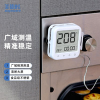 Anymetre 美德时 家用电子显示烘焙烤箱温度计测奶温精准耐高温厨房测温探针式K89