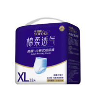 永福康 成人纸尿裤 棉柔透气款 XL32片