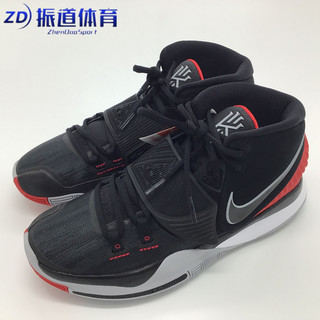 Nike Kyrie 6 欧文6 实战篮球鞋 BQ4631-001-002-500