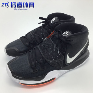 Nike Kyrie 6 欧文6 实战篮球鞋 BQ4631-001-002-500
