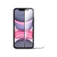 LOTISONG 隆泰森 iPhone14系列 钢化膜 2片装