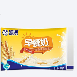 海河乳业 早餐奶 麦香味 180ml*10袋