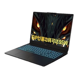 MECHREVO 机械革命 蛟龙16K 16英寸游戏本（R7-7735H、16GB、512GB、RTX3050、165Hz）