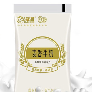 海河乳业 麦香牛奶 180ml*10袋