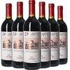 88VIP：Dynasty 王朝 老干红葡萄酒二代红酒整箱750ml*6官方正品热销亲民款