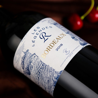 CHATEAU LAFITE ROTHSCHILD 拉菲古堡 传奇 波尔多干型红葡萄酒 2018年 6瓶*750ml套装