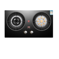 欧派邦 A8 台嵌两用燃气灶 液化气