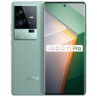 iQOO 11 Pro 5G智能手机 12GB+256GB