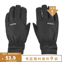 DECATHLON 迪卡侬 滑雪手套 WEDZE1 （基础款）