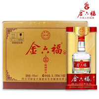 金六福 白酒 送礼聚会宴请送礼自饮粮食酒 50度 福运双禧 500ml两瓶 50度 美福 福禄双全 500ml