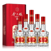 金六福 50%vol浓香型白酒 500ml*2瓶