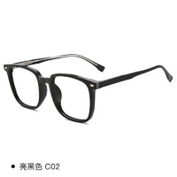 HUIDING 汇鼎 TR板材眼镜框+1.60多屏防蓝光镜片（建议0-600度/散200以内）
