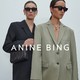 24S Anine Bing 情人节专场 西装外套、Nico手袋最低8折！