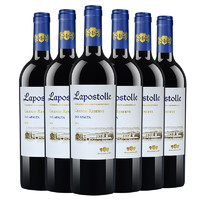 Clos Apalta 蓝宝堂酒庄 特藏 科尔查瓜干型红葡萄酒 6瓶*750ml套装 整箱装