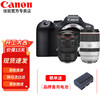 佳能（Canon） EOS R6 Mark II全画幅微单相机R62二代专业微单 Vlog数码相机 单机+RF24-70+RF70-200双镜头 官方标配