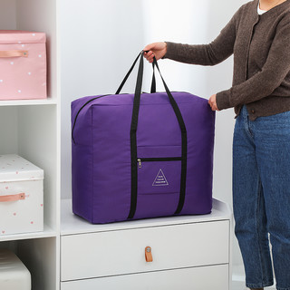 桃梓 女男旅行包手提袋收纳袋子轻便行李包大容量衣服袋被子收纳袋短途