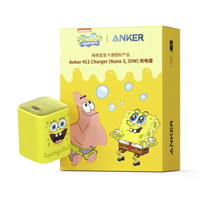 Anker 安克 Nano3 海绵宝宝联名款 手机充电器 Type-C 30W 黄色