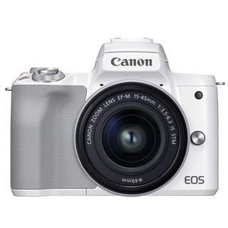 佳能（Canon） EOS M50 Mark II二代 微单相机套机 4K高清数码相机 Vlog相机 M50二代白色单机+15-45+55-200双镜头