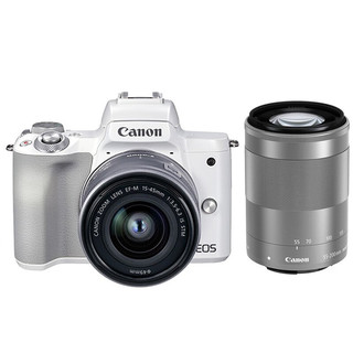 佳能（Canon） EOS M50 Mark II二代 微单相机套机 4K高清数码相机 Vlog相机 M50二代白色单机+15-45+55-200双镜头