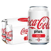 Fanta 芬达 可口可乐（Coca-Cola） 柠檬可乐碳酸汽水饮料 香港进口 ins网红休闲聚会饮品 柠檬可乐330ml*8罐 加系可乐330ml*8罐