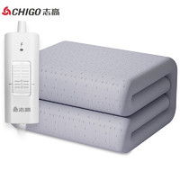 CHIGO 志高 电热毯 灰色 1.5*0.7m