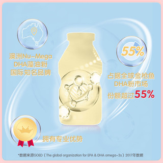 界界乐经典款升级版乳酸菌风味饮料儿童含乳酸奶饮品100ml*20瓶 经典升级版蜜桃味5条