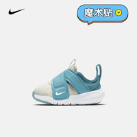 耐克（NIKE）婴童运动童鞋 FLEX ADVANCE (TD) CZ0188-001 26