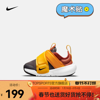 耐克（NIKE）婴童运动童鞋 FLEX ADVANCE (TD) CZ0188-200 25