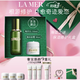 LA MER 海蓝之谜 精华面霜套装(精萃水150ml+面霜30ml)护肤品化妆品礼盒生日礼物女