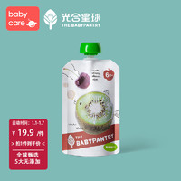 babycare 新西兰辅食品牌光合星球原装进口欧盟果泥婴儿西梅泥1袋TG 猕猴桃香蕉泥