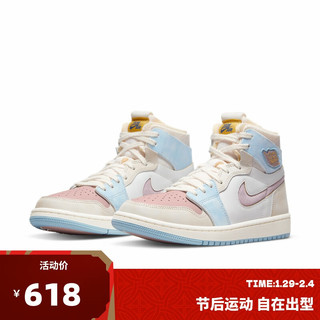 耐克NIKE 女子 W AIR JORDAN 1 ZOOM AIR CMFT 休闲鞋 DQ5092-651 38