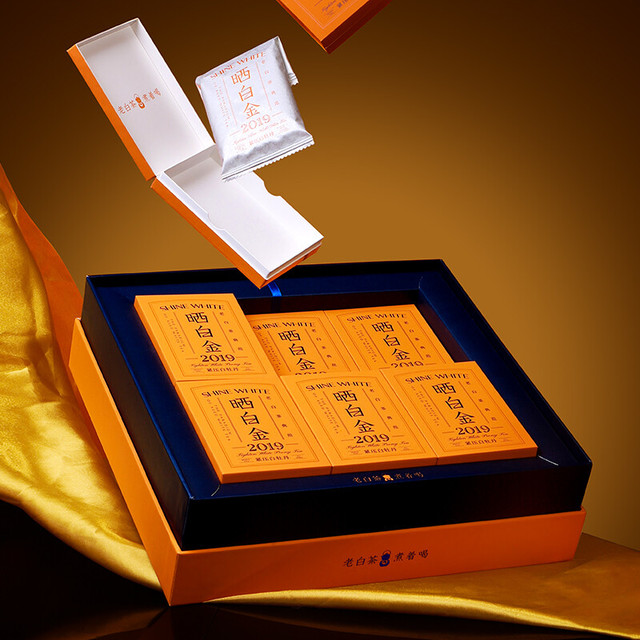 晒白金　 2019 　360g　 PINPINTEA PINPINTEA 品品香2019年晒白金紧压白牡丹360g 礼盒装【报价价格