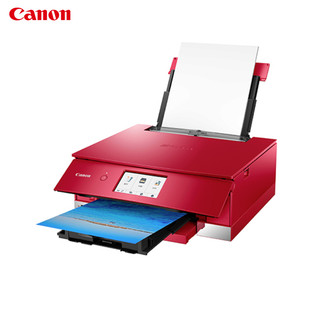 佳能(Canon)TS8380家用办公打印机一体机打印机 佳能手机照片打印机6色A4文档 自动双面 打印 无线WIF 打印复印扫描 TS8380 红色 TS8280升级版 套餐四