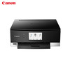 佳能(Canon)TS8380家用办公打印机一体机打印机 佳能手机照片打印机6色A4文档 自动双面 打印 无线WIF 打印复印扫描 TS8380 黑色 TS8280升级版 套餐二