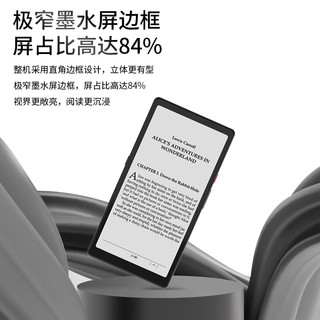 Hisense 海信 Hi Reader电纸书墨水屏护眼阅读器6.7英寸玻璃盖板 （4GB+64GB）金属灰+中国青年保护套套装