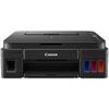 佳能(Canon)G2800彩色喷墨一体机 G系列家用照片小型办公打印复印扫描墨仓式打印机一体机 多功能一体机作业打印A4试卷文档 套餐2